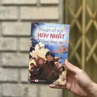 Truyện cổ tích hay nhất về lòng dũng cảm (65k)